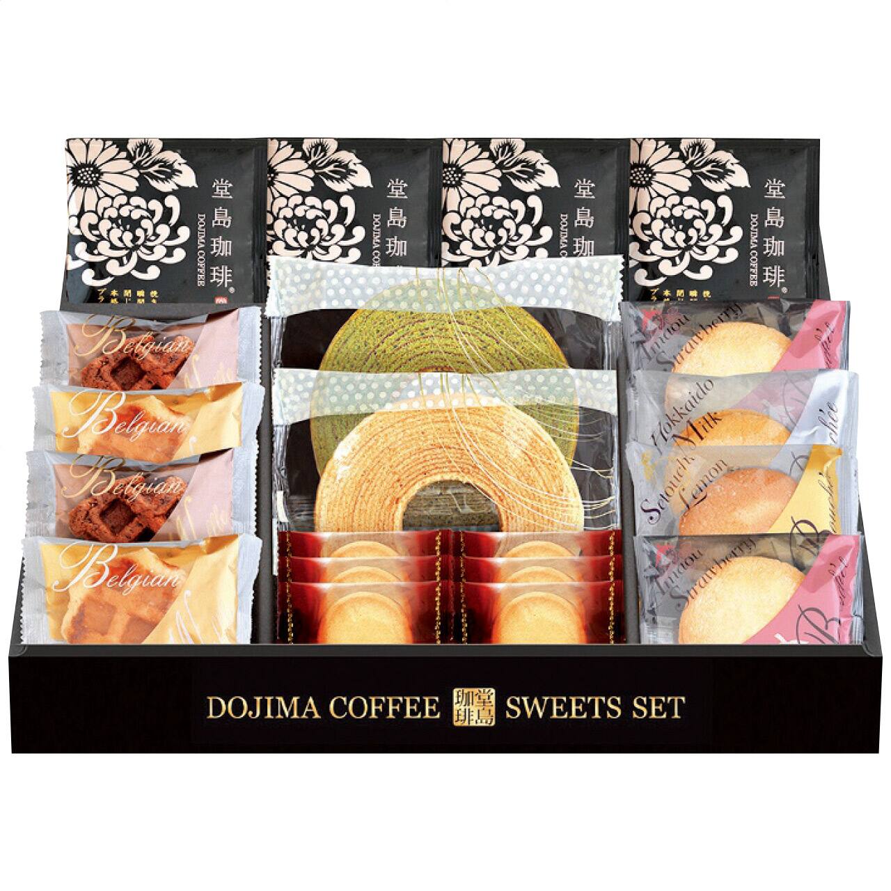 堂島珈琲＆ふんわりブッセと焼菓子セット BGF-EJ 【送料無料】 【約5