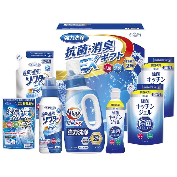 ギフト工房 抗菌消臭EXギフト EXZ-40RF 【送料無料】 | 洗剤