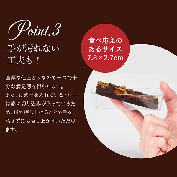 人気のお菓子贅沢セット！ 000000012245_3_KVExIrJ.jpg