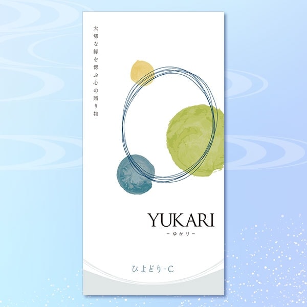 Ĥѥե YUKARI 椫 Ҥɤ-C 