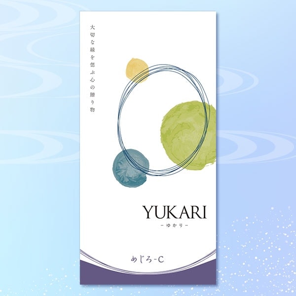 YUKARI様専用確認ページ ユカリ様 オーダーウィッグ 専用ページ ユカリ