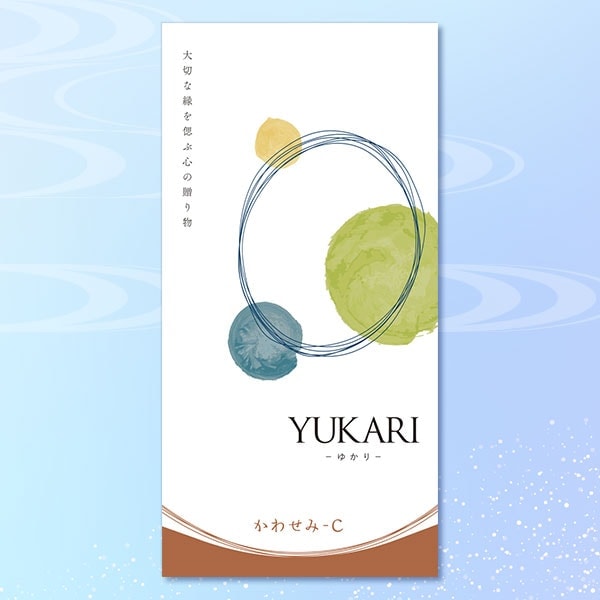 Ĥ�����ѥ����������ե� YUKARI �椫�� ���碌��-C ������̵����