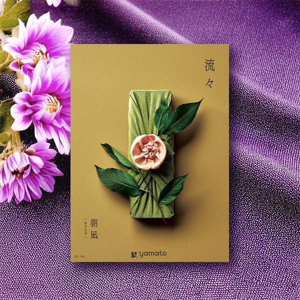 弔事専用カタログギフト 流々 るる 朝凪 あさなぎ 【送料無料