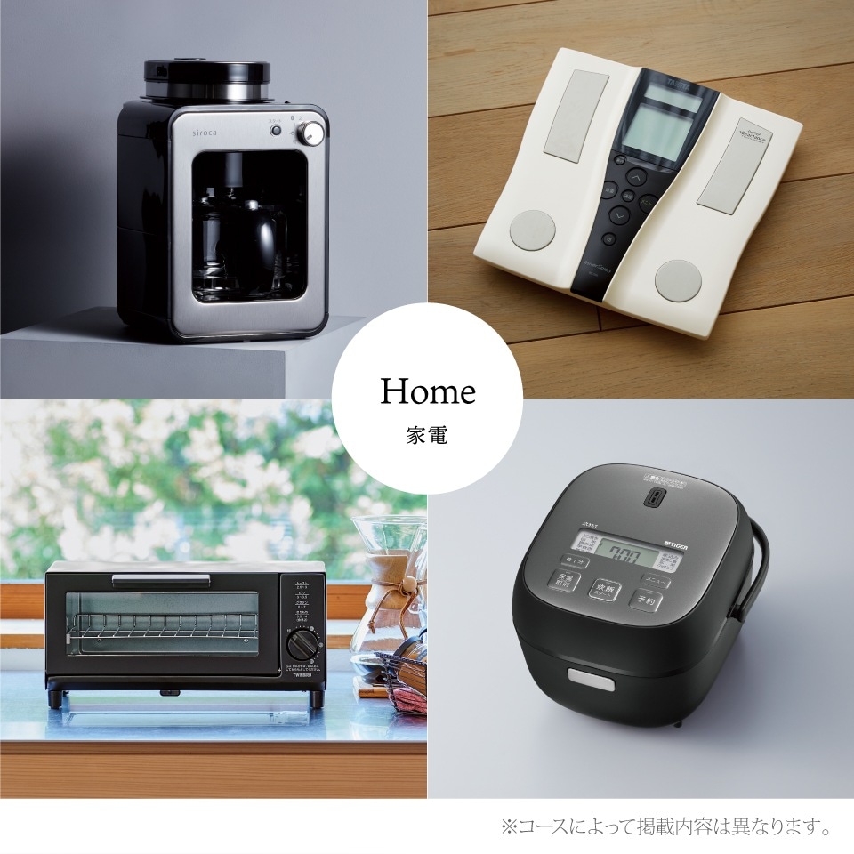 弔事専用カタログギフト 流々 るる 吹花擘柳 すいかはくりゅう