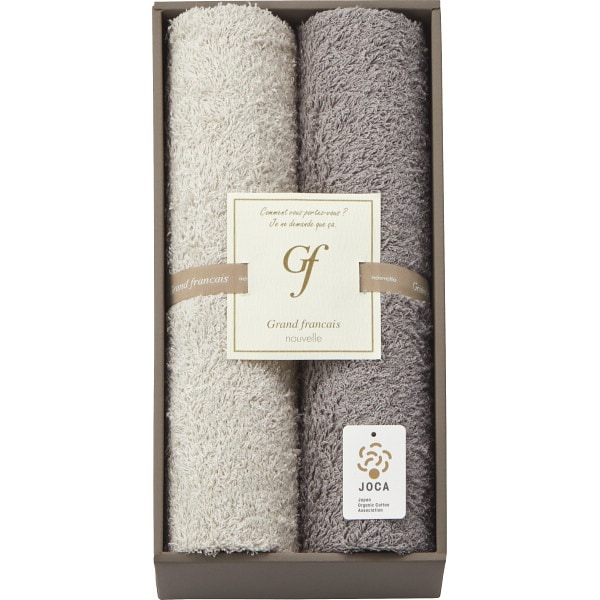 tenerita プレミアムオーガニックタオルセット TENERITA | GRAND FRONT