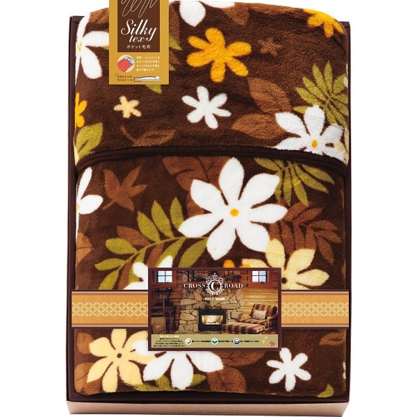 クロスロード 足元あったかポケット毛布 【送料無料】 | 寝具・繊維