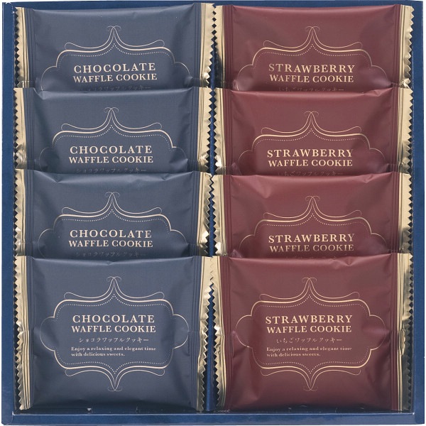 スイートバスケットワッフルクッキーセット W-AO | スイーツ