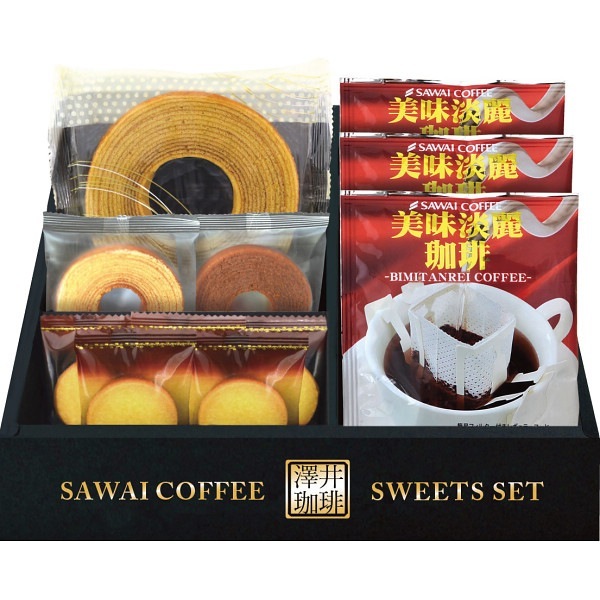 【Eliza】珈琲の輪郭セット 澤井珈琲&天王寺クッキーセット FASC-BES 【送料無料