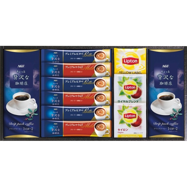 AGF&ץȥ ꡦ㥻å BDA-20