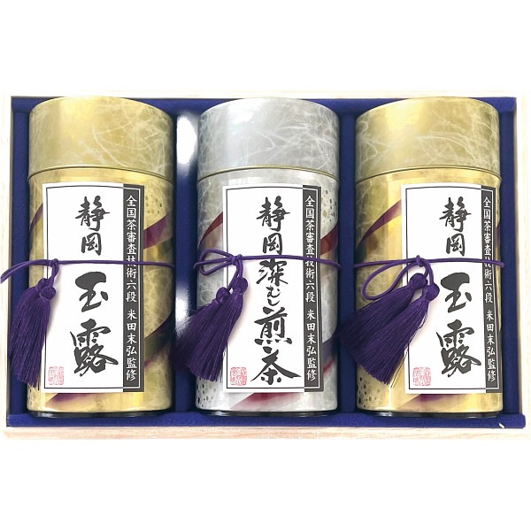 芳香園製茶 鑑定士監修 静岡銘茶詰合せ RD-2003(25) 【送料無料