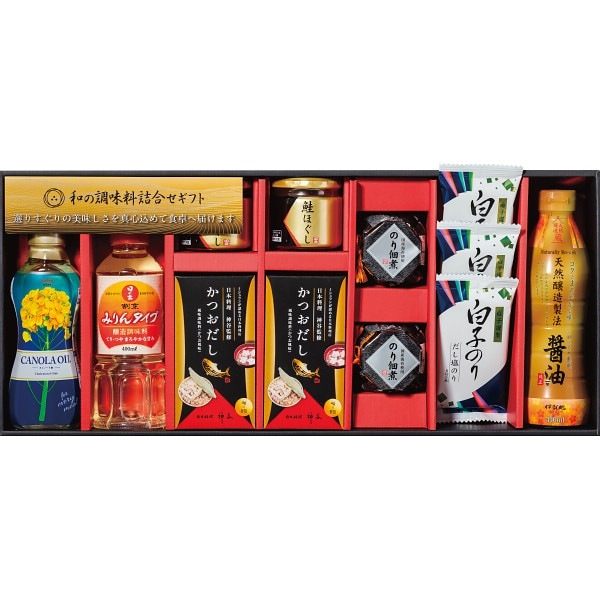 和の調味料詰合せ ZC-EZ2# 【送料無料】 【約5～7営業日】 | 食品