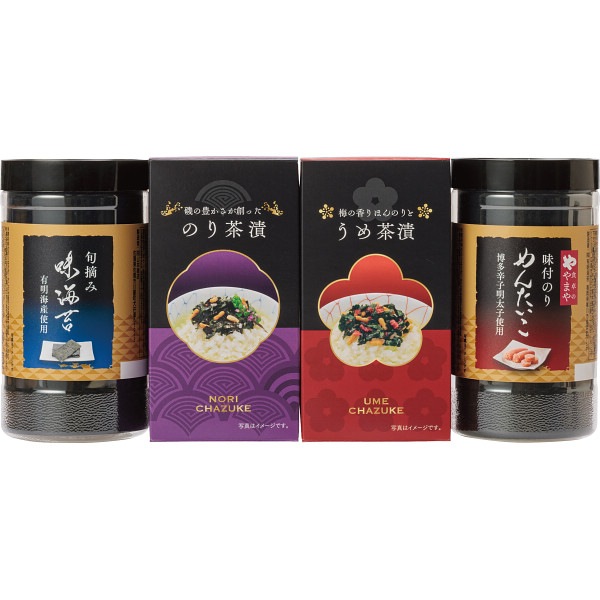 Τޤ ɻ̣&̣&ҵ͹礻 LJB-20