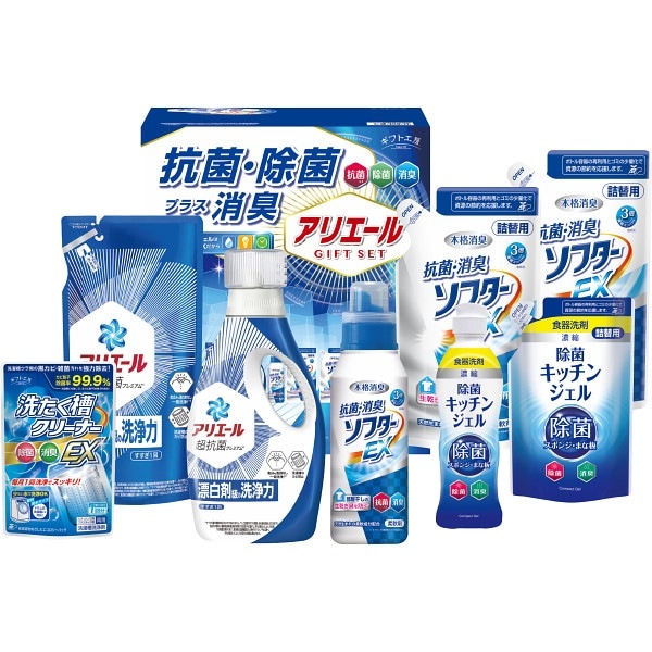 ギフト工房 アリエール抗菌除菌ギフト GPS-50NE 【送料無料】 | 洗剤