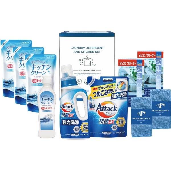 日用品まとめ売り①②③洗濯洗剤セット アタック&洗剤セット X-50E 【送料無料】 | 洗剤・石鹸・入浴剤ギフト