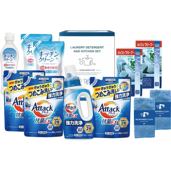 アタック&洗剤セット X-80E 【送料無料】 | 洗剤・石鹸・入浴剤ギフト