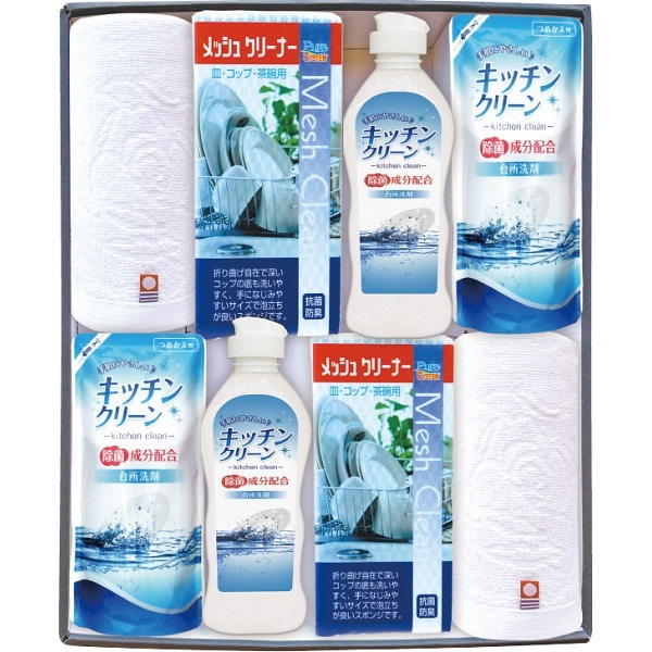 日用品まとめ売り①②③洗濯洗剤セット 今治産タオル&キッチン洗剤セット SMM30 【送料無料】 | 洗剤・石鹸