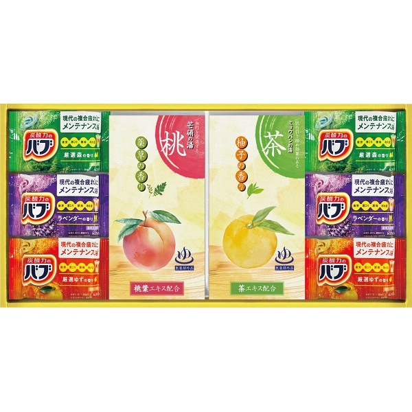 úϤޥå BB20