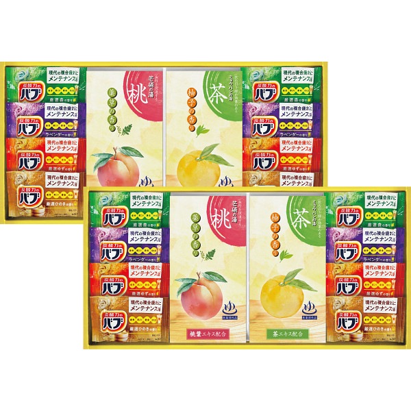 ú���Ϥ���������ޥ��å� BB50 ������̵����