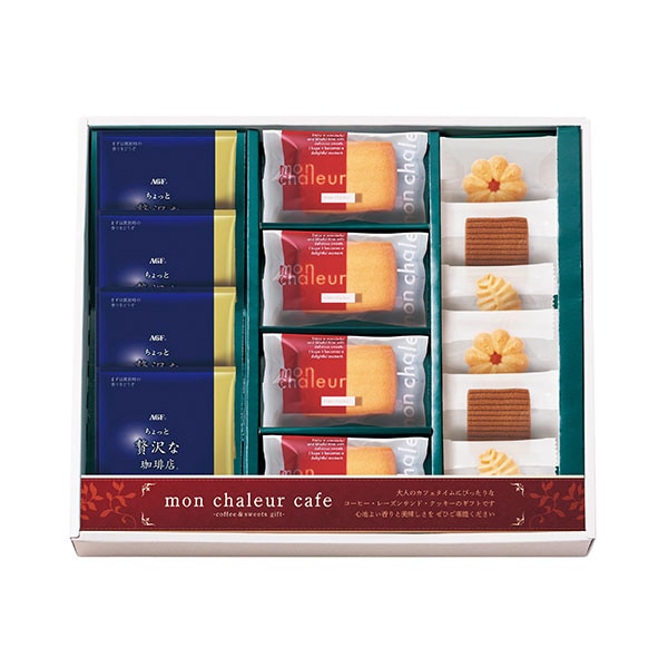 モンシャルール カフェ レーズンサンド・コーヒーセット RS-30 【送料