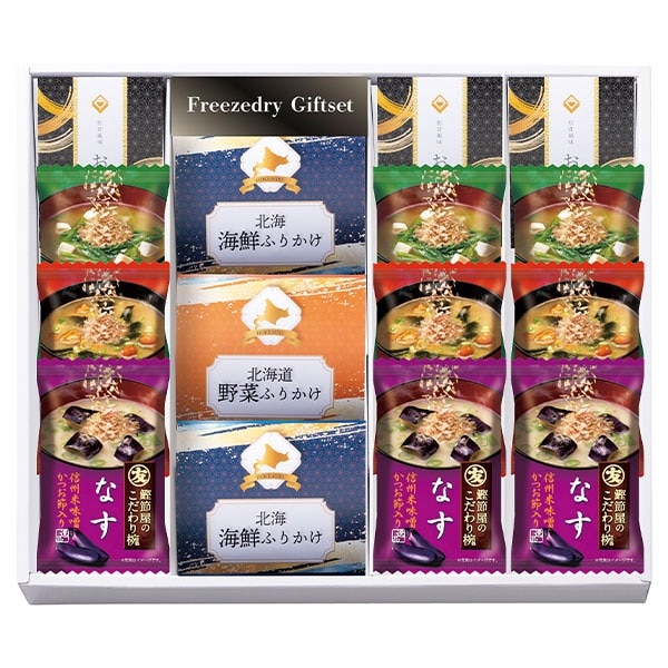 フリーズドライ&北海道ふりかけギフトセット FRD-A40 【送料無料