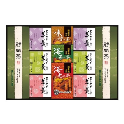 ���㡦����졦�Ӥ���͹礻 TRY-50 ������̵���� ����5��7�Ķ�����