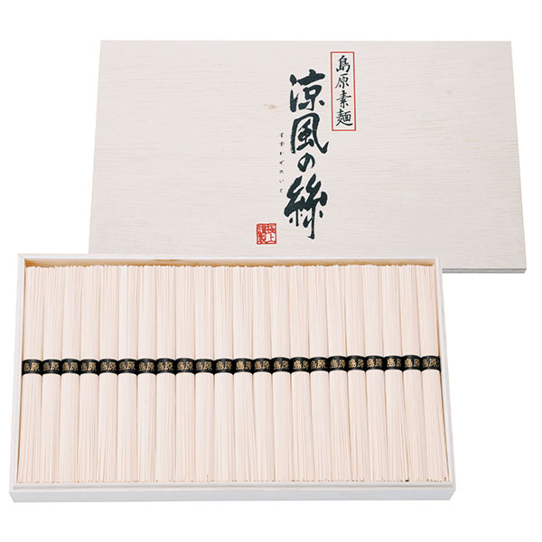 島原素麺 涼風の絲 CD-50 【送料無料】 【約3～5営業日】 | 食品ギフト