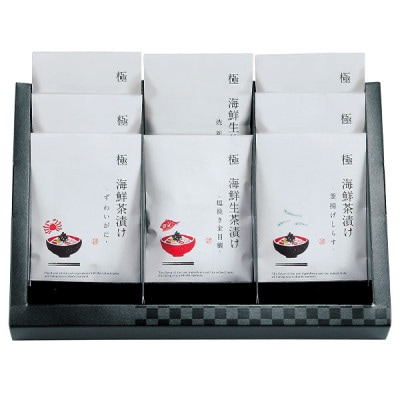 迶 ˤ Premium  ҤΥեȥå KGP-058CZ1 ̵ 57Ķ