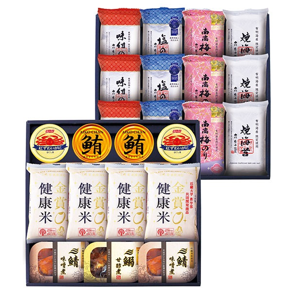 金賞銀賞 食べくらべ海苔GIFT 金賞健康米セット GSNR-ABJ4