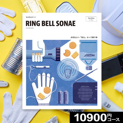 ٥ ե ٥륽ʥ RING BELL SONAE ֥롼 ̵