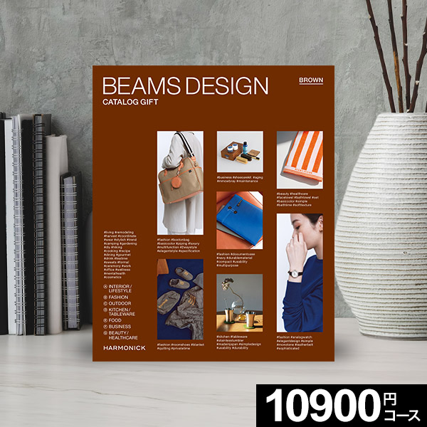 �ϡ���˥å� �����������ե� BEAMS �ӡ��ॹ �֥饦�󥳡��� ������̵����