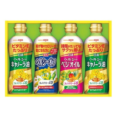 ���������ꥪ �إ륷�������륮�ե�  OP-20N ����5��7�Ķ�����