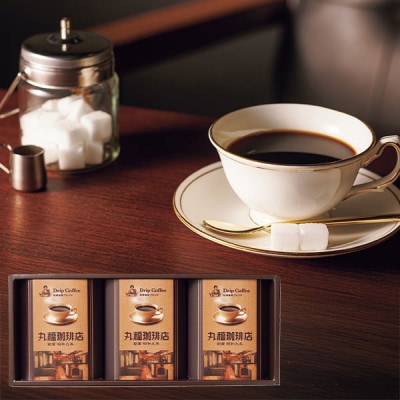 小川珈琲 京珈琲 ドリップコーヒーギフト OCKX-25 【送料無料