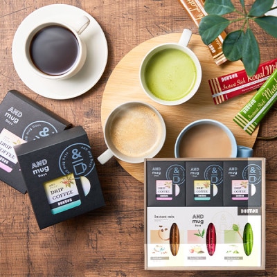 おひさまこーひー VICTORIA COFFEE プレミアム 珈琲屋さんの酵素焙煎ドリップ