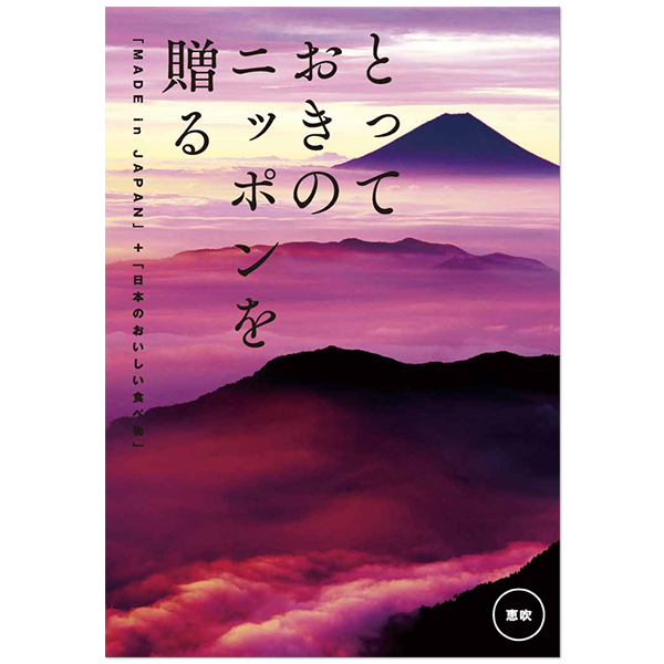 �ȤäƤ����Υ˥åݥ��£�� �����������ե� �ÿ�ʤ��դ��ˡ�����̵����