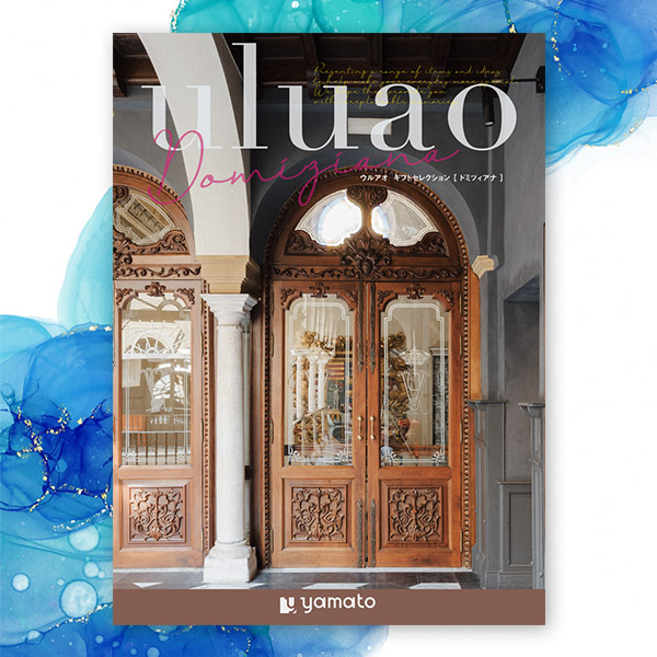 �����������ե� uluao ���륢�� �ɥߥĥ����� 25900�ߥ����� ������̵����