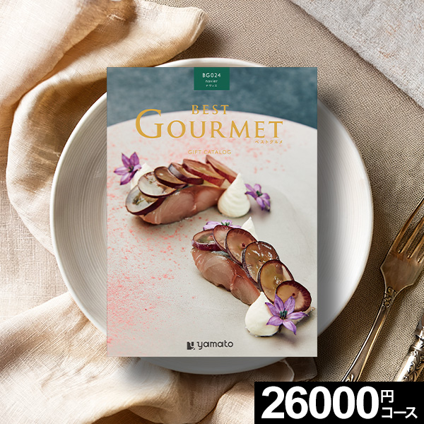 ����ᥫ���������ե� BEST GOURMET �٥��ȥ���� �ʥ����� ������̵����