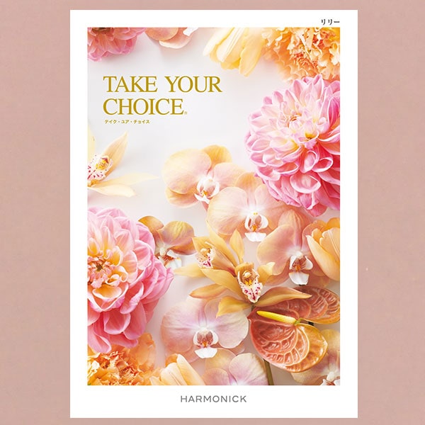 �ڤ��ޤ��ءۥϡ���˥å� �����������ե� �ƥ����楢���祤�� ��꡼������ ������̵����