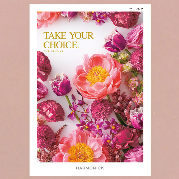 �ڤ��ޤ��ءۥϡ���˥å� �����������ե� �ƥ����楢���祤�� �֥åɥ쥢������ ������̵����