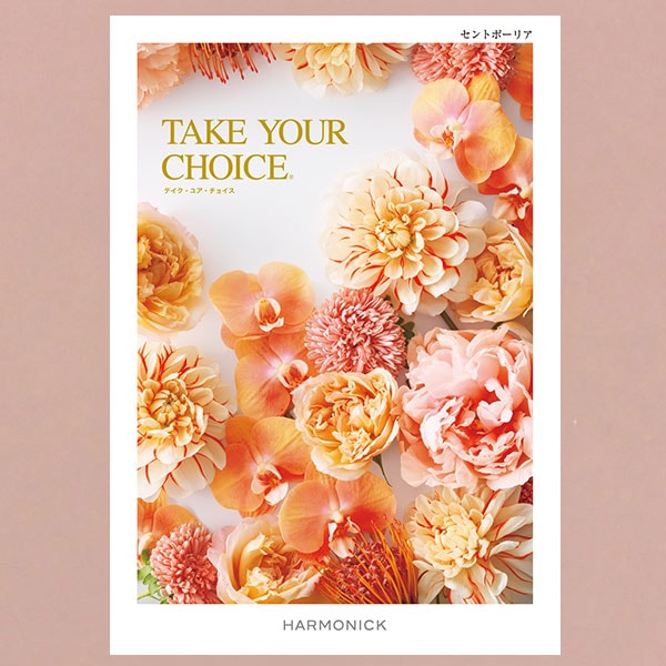 �ڤ��ޤ��ءۥϡ���˥å� �����������ե� �ƥ����楢���祤�� ����ȥݡ��ꥢ������ ������̵����