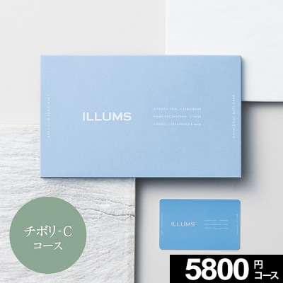 �����ɼ������������ե� ILLUMS ����ॹ ���ܥ�-C ������̵����