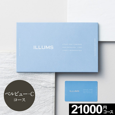 �����ɼ������������ե� ILLUMS ����ॹ �٥�ӥ塼-C ������̵����