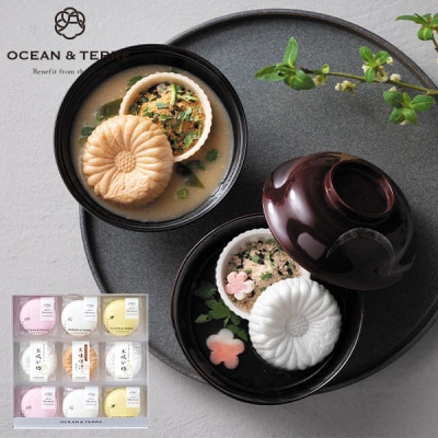 OCEAN & TERRE ơ ͤ碌åC̵ 57Ķ