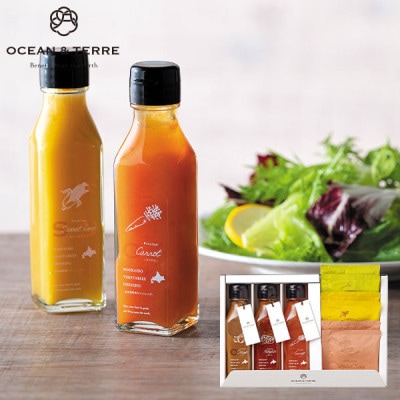 味噌汁's セット 楽天市場】みそ汁 減塩 アマノフーズ 減塩いつものおみそ汁 なす