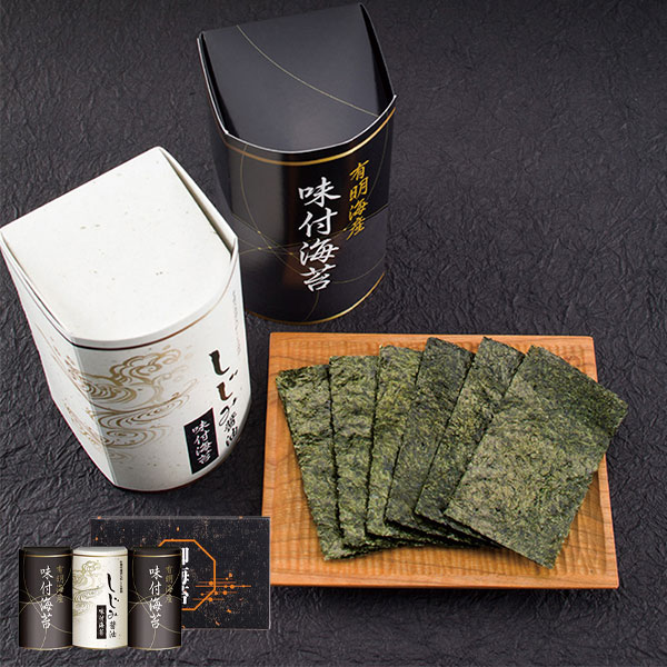 有明海産＆しじみ醤油味付のり EN-15A 【約5～7営業日】 | 食品ギフト