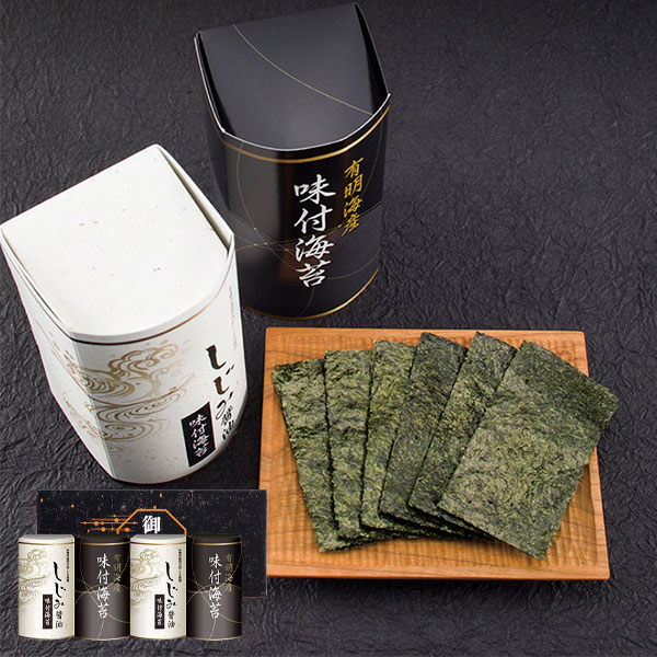 ͭ߾̣դΤ EN-20A 57Ķ