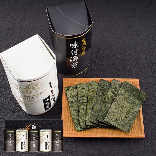 ͭ߾̣դΤ EN-25A ̵ 57Ķ