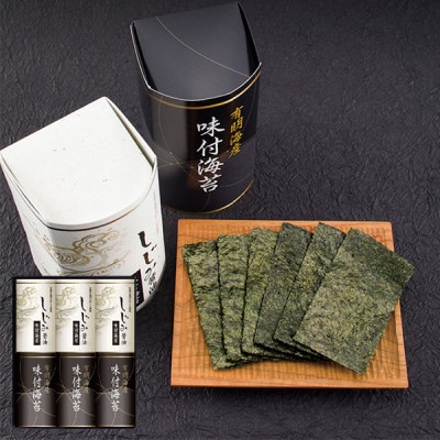 ͭ߾̣դΤ EN-30A ̵ 57Ķ