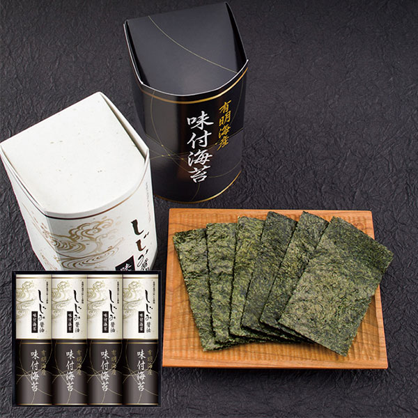 ͭ߾̣դΤ EN-40A ̵ 57Ķ