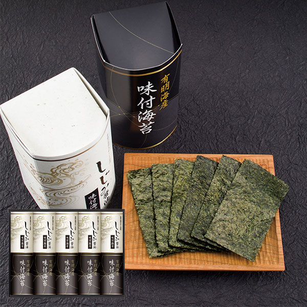 ͭ߾̣դΤ EN-50A ̵ 57Ķ