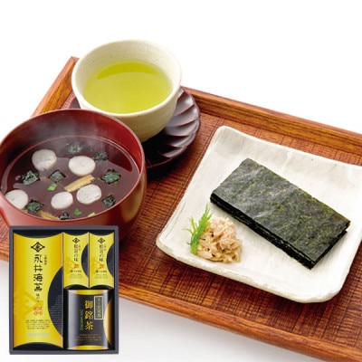 ʰ ̣ȹε͹礻 NGN-BO 57Ķ 